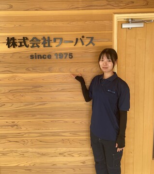 神田　玄関